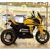 NEL R1600 Kid Ride On Electronic Tricycle Motorbike